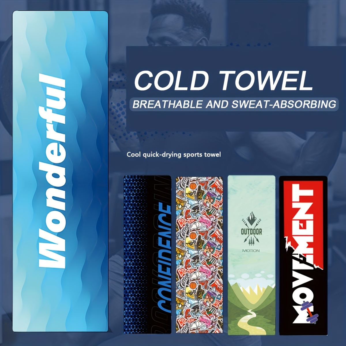WRELS Ice Silk Towel Quick Dry - Pilates Yoga Towel 评论和价格