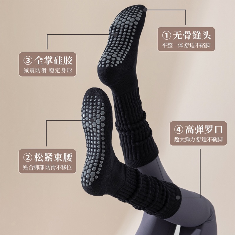 Women Cotton Non Slip Pilate S - Youtube Yoga Pilates 评论和价格