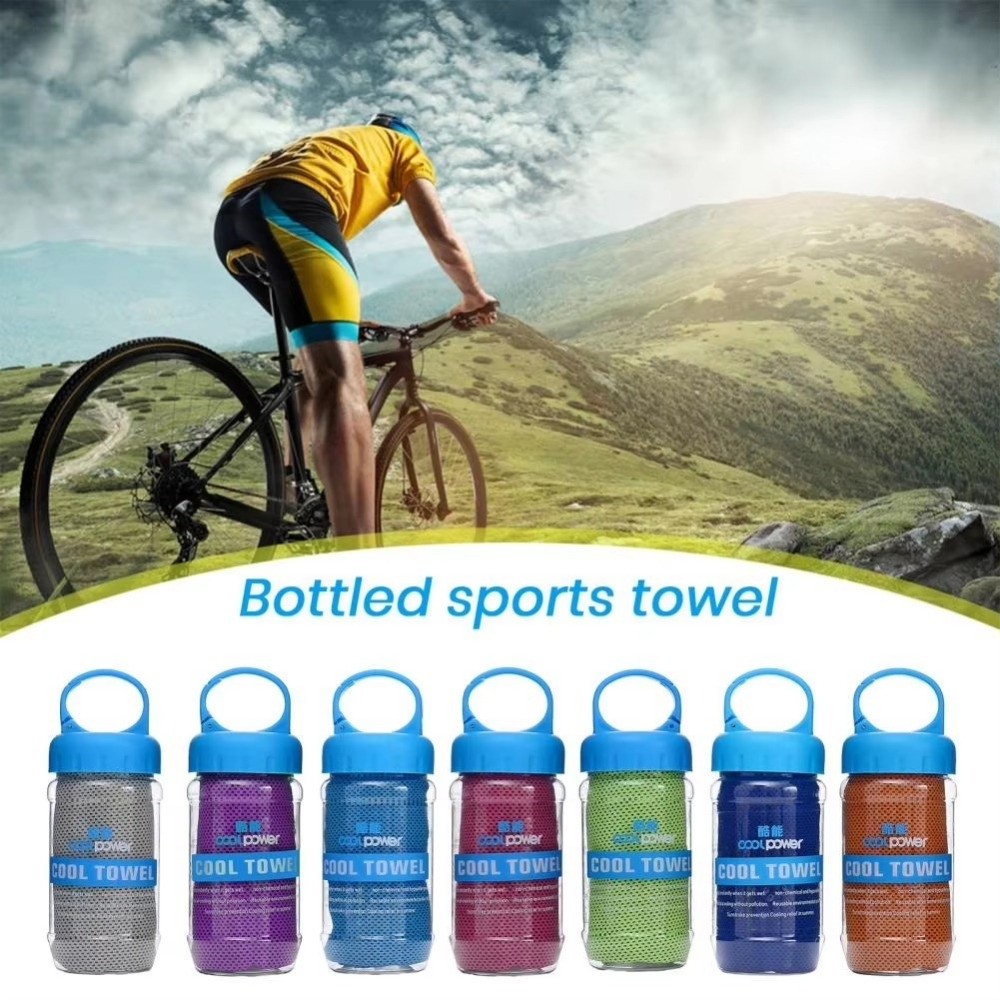 Breathable Cooling Towel Quick - Pilates Yoga Towel 评论和价格