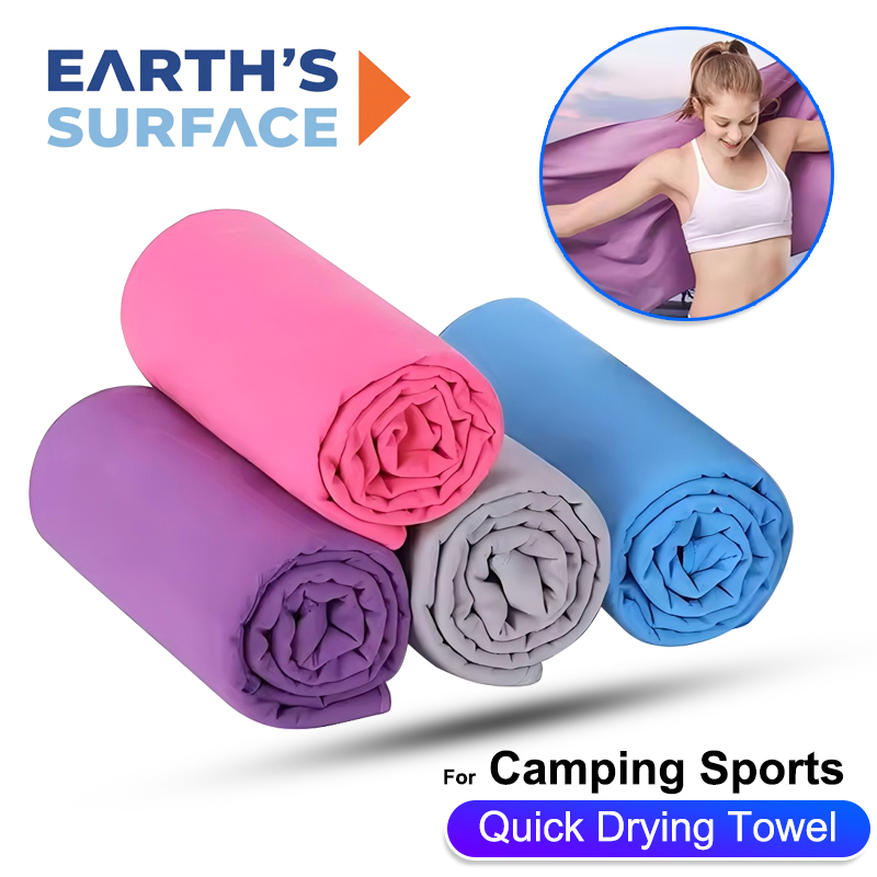 Quick-Dry Sports Towel 40X80CM - Pilates Yoga Towel 评论和价格