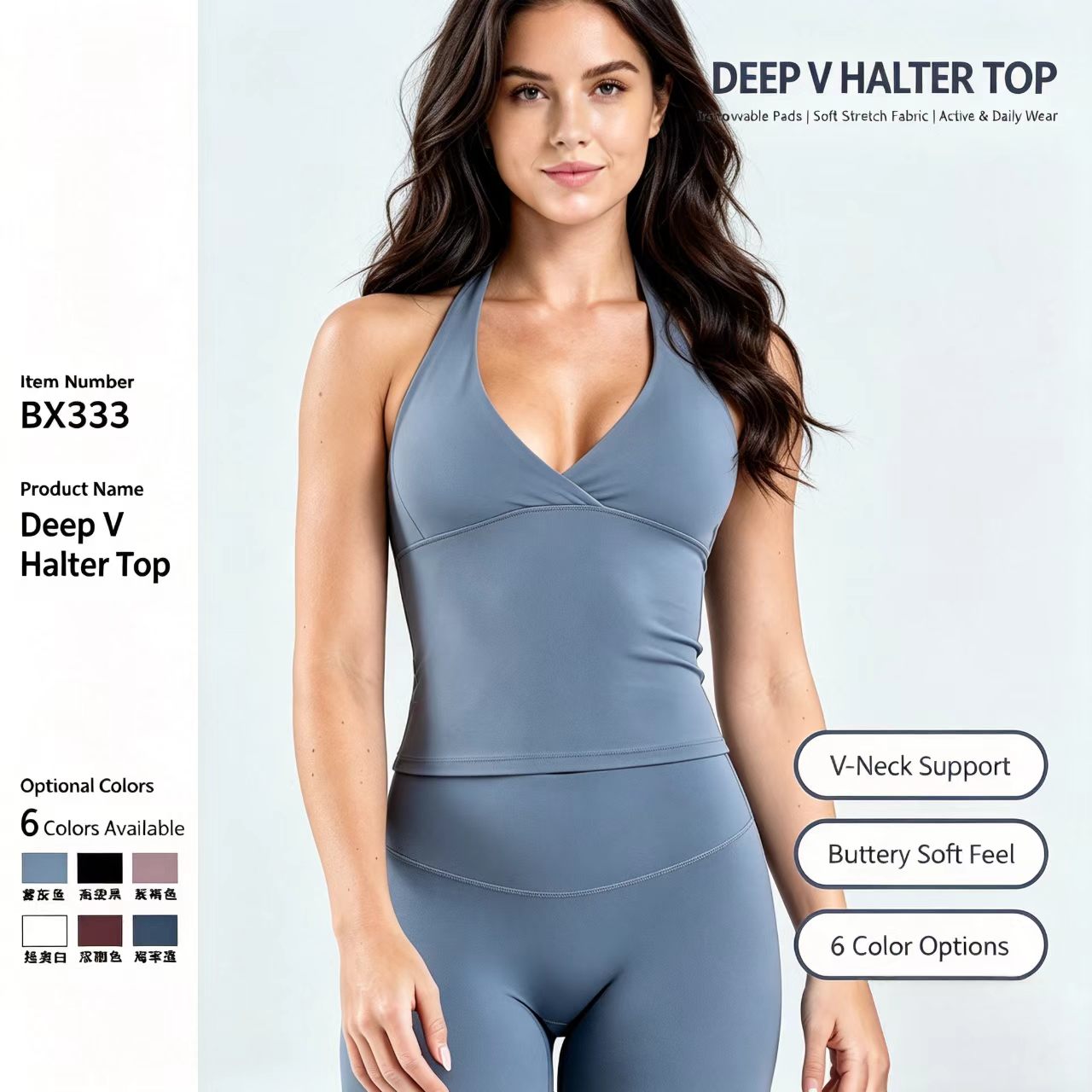Bra Halter V-Neck Yoga Tank To - Pilates V Yoga 评论和价格