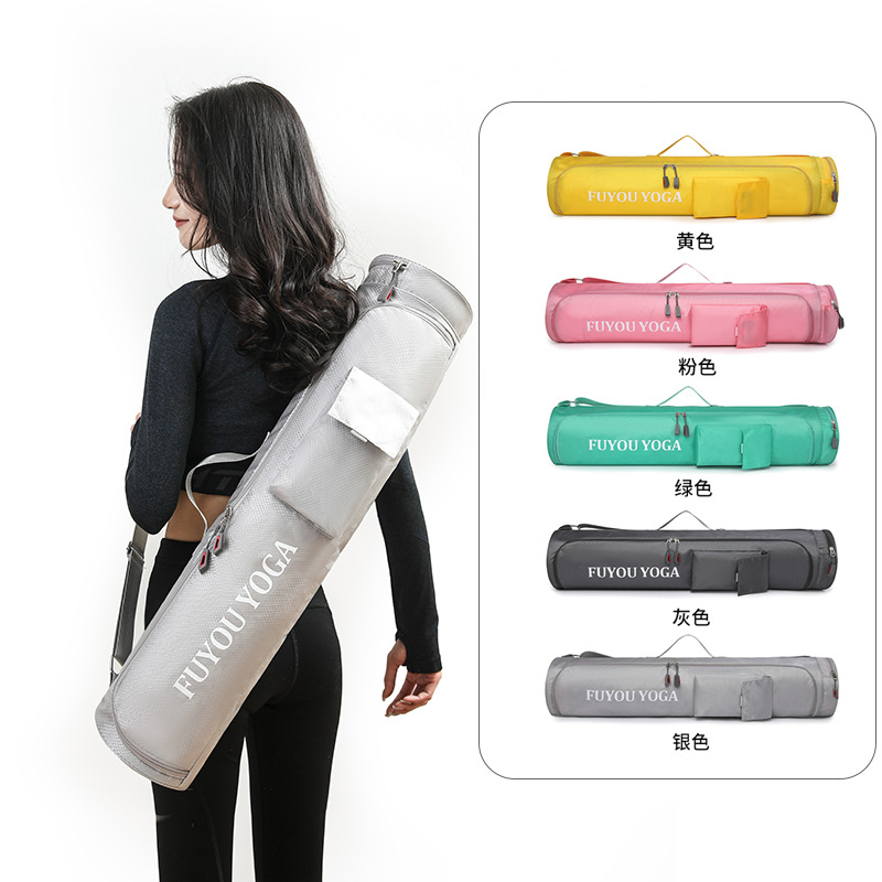 Large Capacity Yoga Mat Bag Li - Pilates Is Yoga 评论和价格
