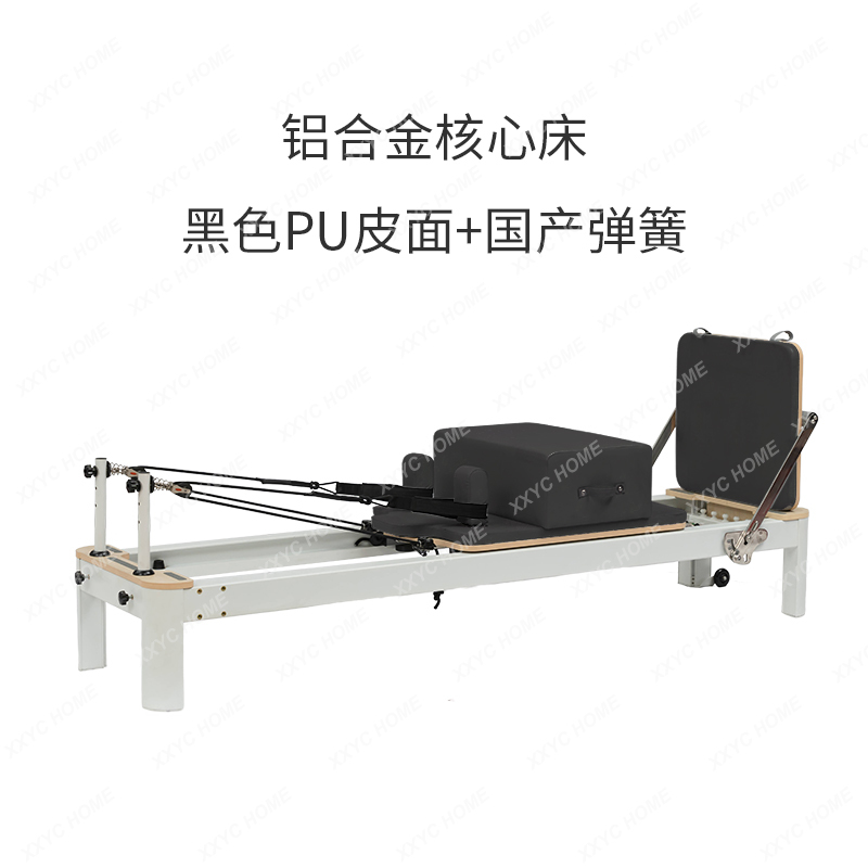 AAXL Pilates Equipment Aluminu - Pilates Yoga Same 评论和价格