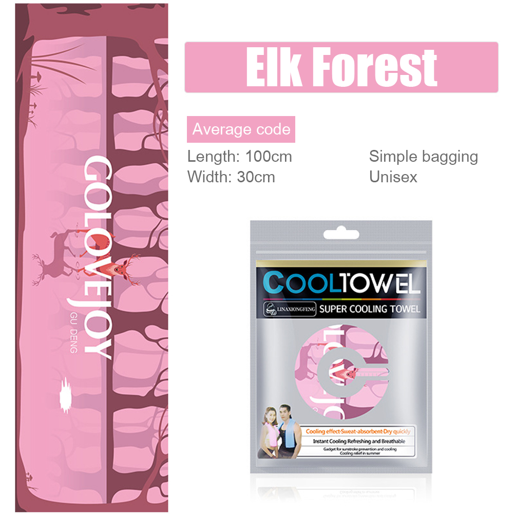 Sport Cooling Ice Towel Printe - Pilates Yoga Towel 评论和价格