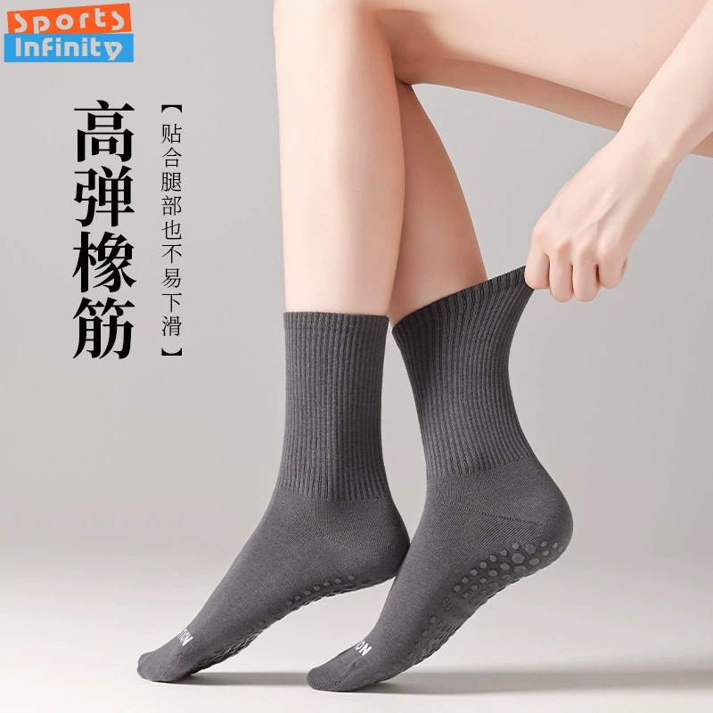 Solid Color Yoga Socks Anti Sl - Youtube Yoga Pilates 评论和价格