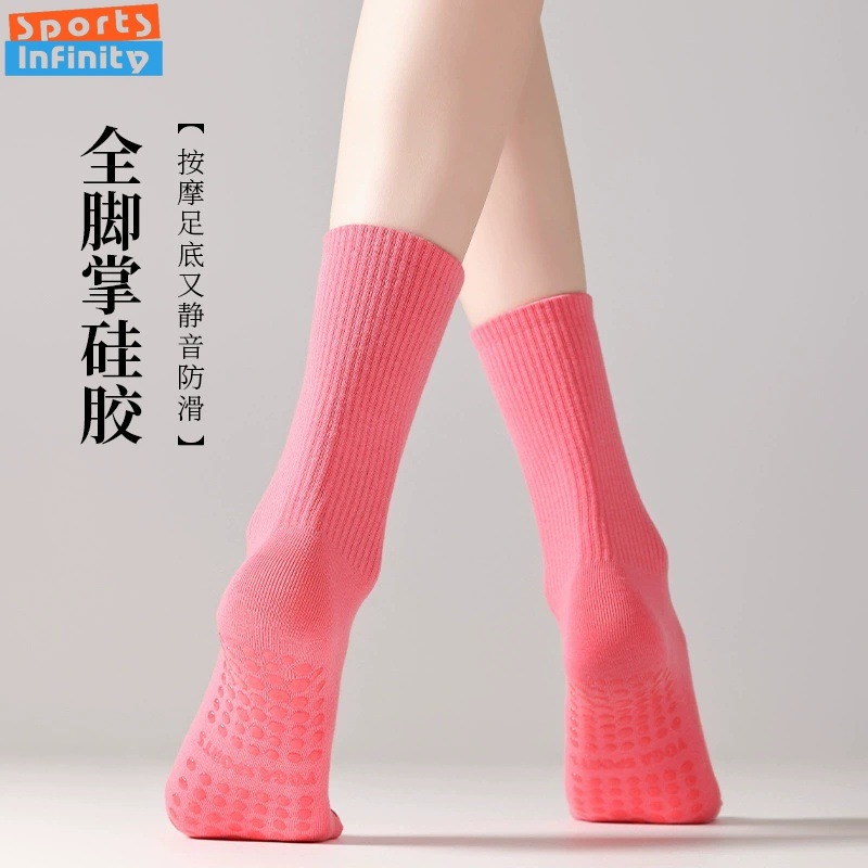 Solid Color Yoga Socks Anti Sl - Youtube Yoga Pilates 评论和价格